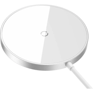 Kup Ładowarka bezprzewodowa Baseus Simple Mini3 MagSafe 15W (srebrna) - BSU3813 - {ean13} - Sklep Home Screen