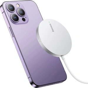 Kup Ładowarka bezprzewodowa Baseus Simple Mini3 MagSafe 15W (srebrna) - BSU3813 - {ean13} - Sklep Home Screen