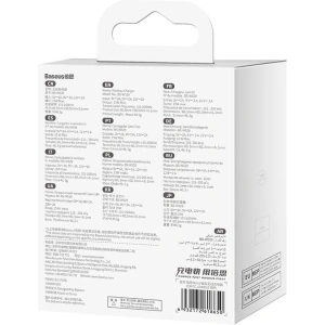 Kup Încărcător wireless Baseus Simple Mini3 MagSafe 15W (argintiu) - BSU3813 - {ean13} - Sklep Home Screen