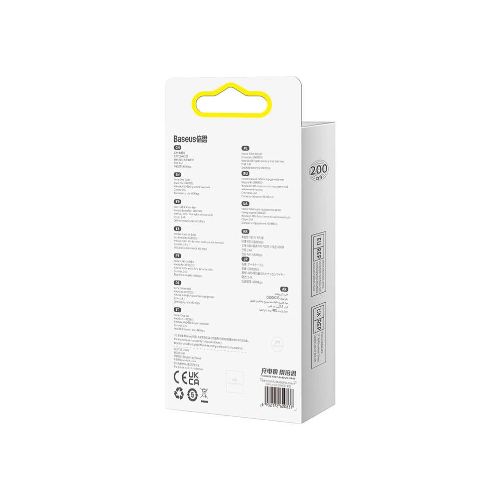 Kabel USB-A/Lightning Baseus Dynamic 2, 2.4A, 2m (fioletowy)