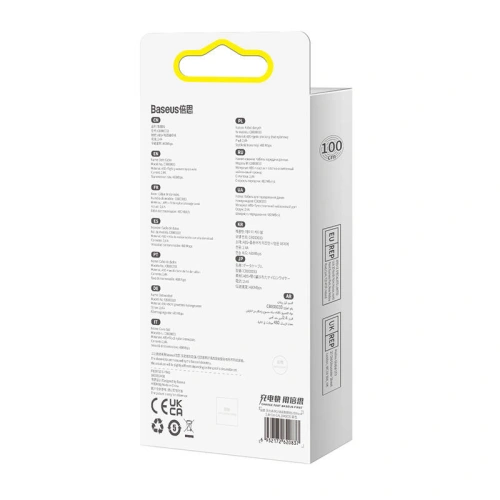 Kup Cablul USB-A/Lightning Baseus Dynamic 2, 2.4A, 1m (mov) - BSU3816 - {ean13} - Sklep Home Screen