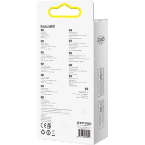 Kabel USB-A/Lightning Baseus Dynamic 2, 2.4A, 2m (zelený)