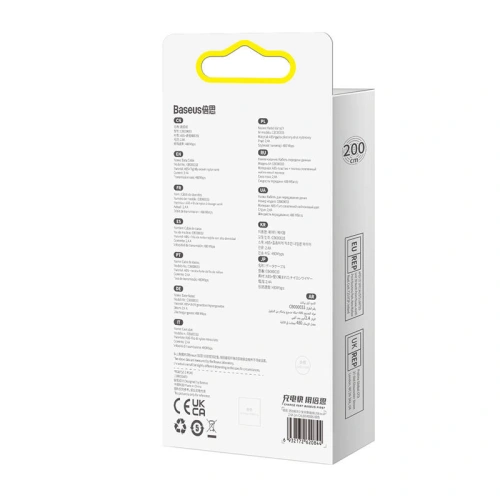 Kup Cablul USB-A/Lightning Baseus Dynamic 2, 2.4A, 2m (verde) - BSU3817 - {ean13} - Sklep Home Screen