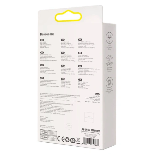 Kup Kabel USB-C/Lightning Baseus Glimmer, 20W, 2m (czarny) - BSU3827 - {ean13} - Sklep Home Screen