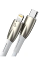 Kup USB-C/Lightning Kabel Baseus Glimmer, 20W, 2m (weiß) - BSU3829 - {ean13} - Sklep Home Screen