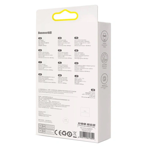 Buy Baseus Glimmer USB-C/Lightning, 20W, 2m (white) - BSU3829 - {ean13} - Home Screen Store Europe