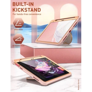Kup Etui Supcase Cosmo Apple iPad 10.9 2022 (a 10-a generație) Marble Pink - SPC339 - {ean13} - Sklep Home Screen