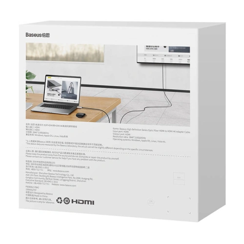 Kup HDMI zu HDMI Baseus Hochdefinition 10m, 4K (schwarz) - BSU3832 - {ean13} - Sklep Home Screen