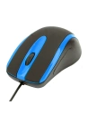 Buy Havit MS753 Universal Mouse (black-blue) - HVT202 - {ean13} - Home Screen Store Europe