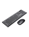 Buy Havit GAMENOTE KB265GCM Gaming Set 2in1 Keyboard + Mouse - HVT205 - {ean13} - Home Screen Store Europe