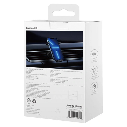 Buy Baseus Stable Car Mount Air Vent (black) - BSU3846 - {ean13} - Home Screen Store Europe