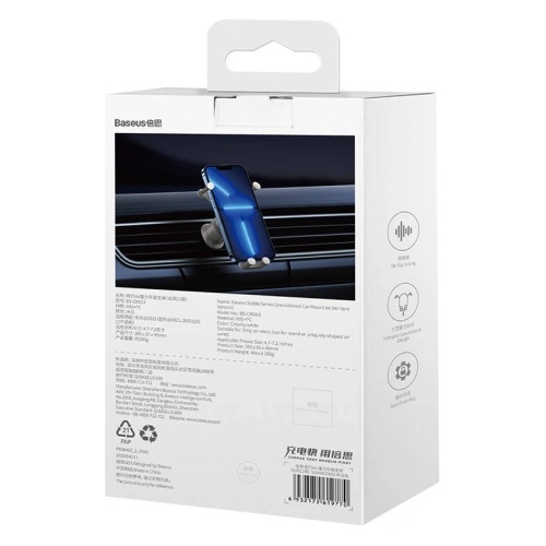Buy Baseus Stable Car Mount Air Vent (cream) - BSU3847 - {ean13} - Home Screen Store Europe