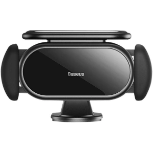 Kup Elektonischer Auto-Halter Baseus Steel Cannon Pro mit Solar-Ladegerät (schwarz) - BSU3848 - {ean13} - Sklep Home Screen