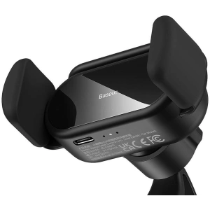 Buy Baseus Steel Cannon Pro Automatic Car Mount Solar Charger (black) - BSU3848 - {ean13} - Home Screen Store Europe