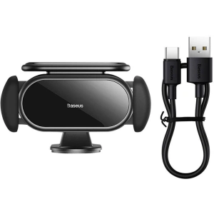 Buy Baseus Steel Cannon Pro Automatic Car Mount Solar Charger (black) - BSU3848 - {ean13} - Home Screen Store Europe