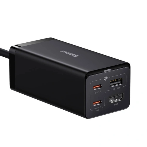 Kup Nabíječka Baseus GaN5 Pro 2xUSB-C + USB + HDMI, 67W (černá) - BSU3858 - {ean13} - Sklep Home Screen