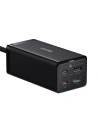 Kup Nabíječka Baseus GaN5 Pro 2xUSB-C + USB + HDMI, 67W (černá) - BSU3858 - {ean13} - Sklep Home Screen