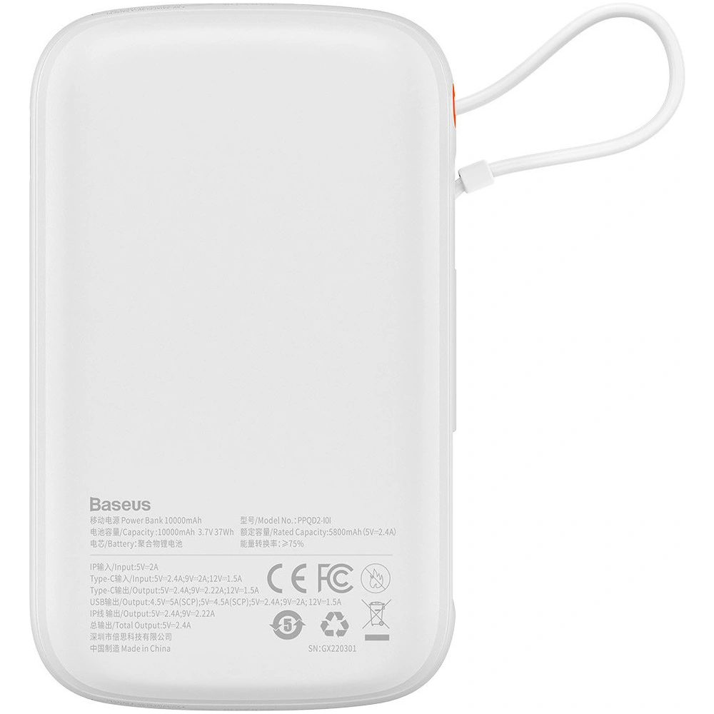 Powerbank Baseus Qpow Digital Display 10000mAh 20W QC/PD/SCP/FCP + kabel Lightning biały