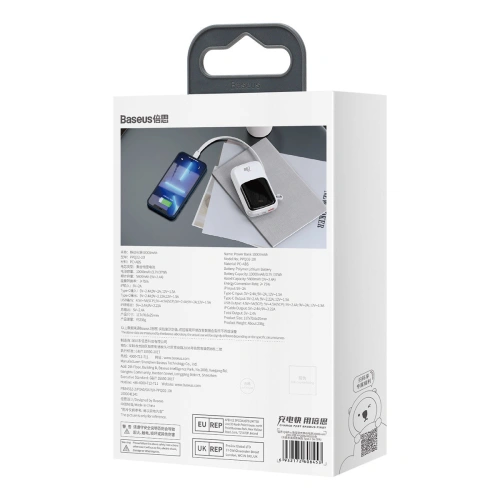 Kup Powerbank Baseus Qpow Display Digital 10000mAh 20W QC/PD/SCP/FCP + cablu Lightning alb - BSU3860 - {ean13} - Sklep Home Screen