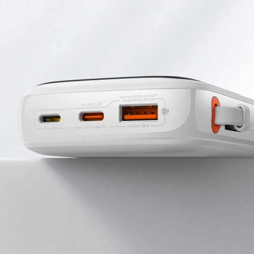 Kup Powerbank Baseus Qpow Display Digital 10000mAh 22,5W QC/PD/SCP/FCP + cablu USB-C alb - BSU3862 - {ean13} - Sklep Home Screen