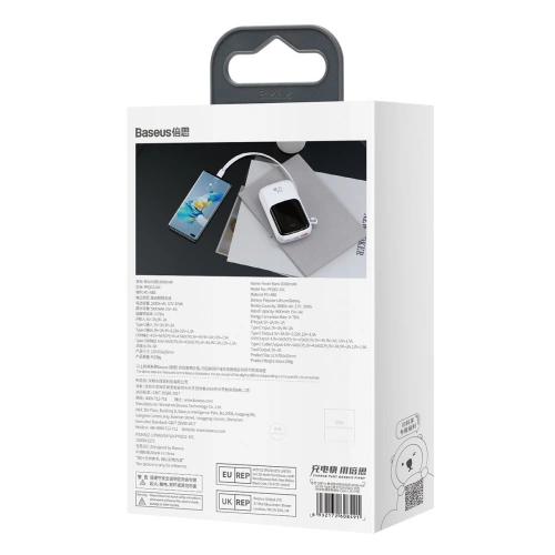 Kup Powerbank Baseus Qpow Display Digital 10000mAh 22,5W QC/PD/SCP/FCP + cablu USB-C alb - BSU3862 - {ean13} - Sklep Home Screen