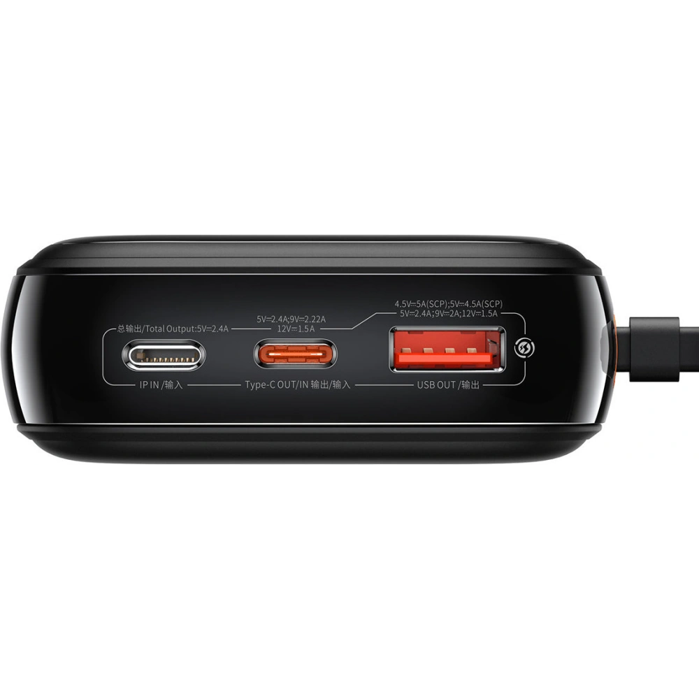 Powerbank Baseus Qpow Digital Display 20000mAh 22,5W QC/PD/SCP/FCP + kabel USB-C czarny