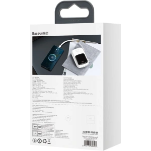 Powerbank Baseus Qpow Digital Display 20000mAh 22,5W QC/PD/SCP/FCP + kabel USB-C biały