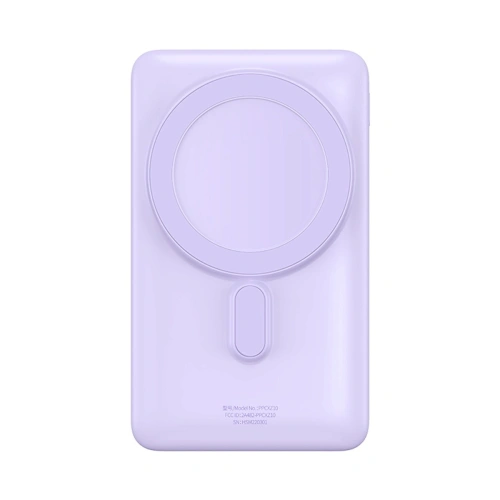 Kup Powerbank Baseus Suport Magnetic Încărcare Rapidă Fără Fir 10000mAh 20W violet + cablu USB-C 60W 50cm alb - BSU3867 - {ean13} - Sklep Home Screen
