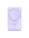 Kup Powerbank Baseus Suport Magnetic Încărcare Rapidă Fără Fir 10000mAh 20W violet + cablu USB-C 60W 50cm alb - BSU3867 - {ean13} - Sklep Home Screen