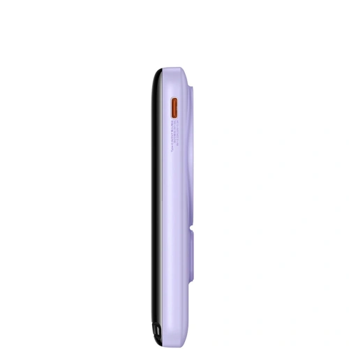 Kup Powerbank Baseus Suport Magnetic Încărcare Rapidă Fără Fir 10000mAh 20W violet + cablu USB-C 60W 50cm alb - BSU3867 - {ean13} - Sklep Home Screen