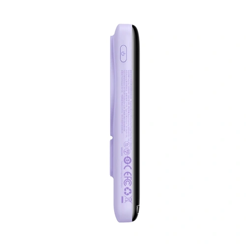 Kup Powerbank Baseus Suport Magnetic Încărcare Rapidă Fără Fir 10000mAh 20W violet + cablu USB-C 60W 50cm alb - BSU3867 - {ean13} - Sklep Home Screen
