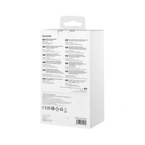 Kup Uchwyt auto cu încărcător wireless Baseus Stable Series 15W Air Vent negru - BSU3870 - {ean13} - Sklep Home Screen