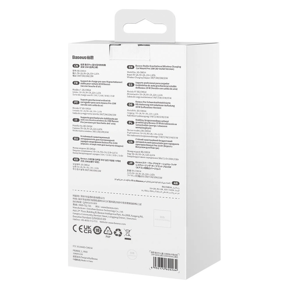 Uchwyt samochodowy z ładowarką bezprzewodową Baseus Stable Series 15W Air Vent czarny