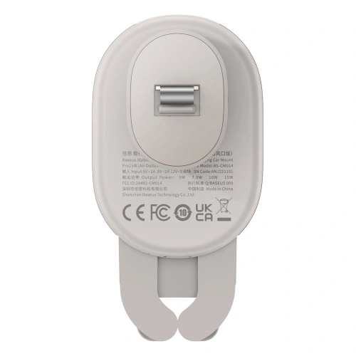 Kup Următorul text tradus este:Următoare auto cu încărcare wireless Baseus Stabil Series 15W Ventilatie aer gri - BSU3871 - {ean13} - Sklep Home Screen