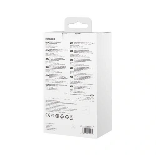 Kup Următorul text tradus este:Următoare auto cu încărcare wireless Baseus Stabil Series 15W Ventilatie aer gri - BSU3871 - {ean13} - Sklep Home Screen