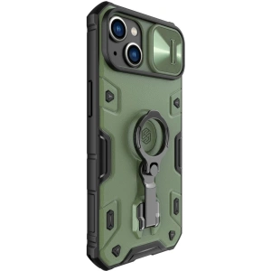 Etui Nillkin CamShield Armor Pro Magnetic MagSafe Apple iPhone 14 Plus / 15 Plus ciemnozielone