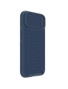 Kup Etui Nillkin Textured S Apple iPhone 14 Plus / 15 Plus bleu - NLK910 - {ean13} - Sklep Home Screen