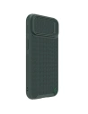 Kup Case Nillkin Textured S Apple iPhone 14 Pro Max dunkelgrün - NLK911 - {ean13} - Sklep Home Screen