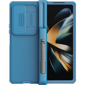Kup Etui Nillkin CamShield Pro Suit Samsung Galaxy Z Fold 4 niebieskie - NLK914 - {ean13} - Sklep Home Screen