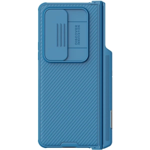 Kup Etui Nillkin CamShield Pro Suit Samsung Galaxy Z Fold 4 niebieskie - NLK914 - {ean13} - Sklep Home Screen