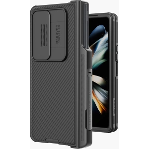 Kup Etui Nillkin CamShield Pro Suit Samsung Galaxy Z Fold 4 niebieskie - NLK914 - {ean13} - Sklep Home Screen