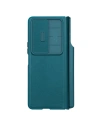 Etui Nillkin Qin Leather Pro Samsung Galaxy Z Fold 4 zelené