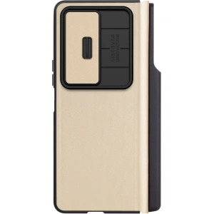 Kup Etui Nillkin Qin Leather Pro Samsung Galaxy Z Fold 4 złote - NLK918 - {ean13} - Sklep Home Screen