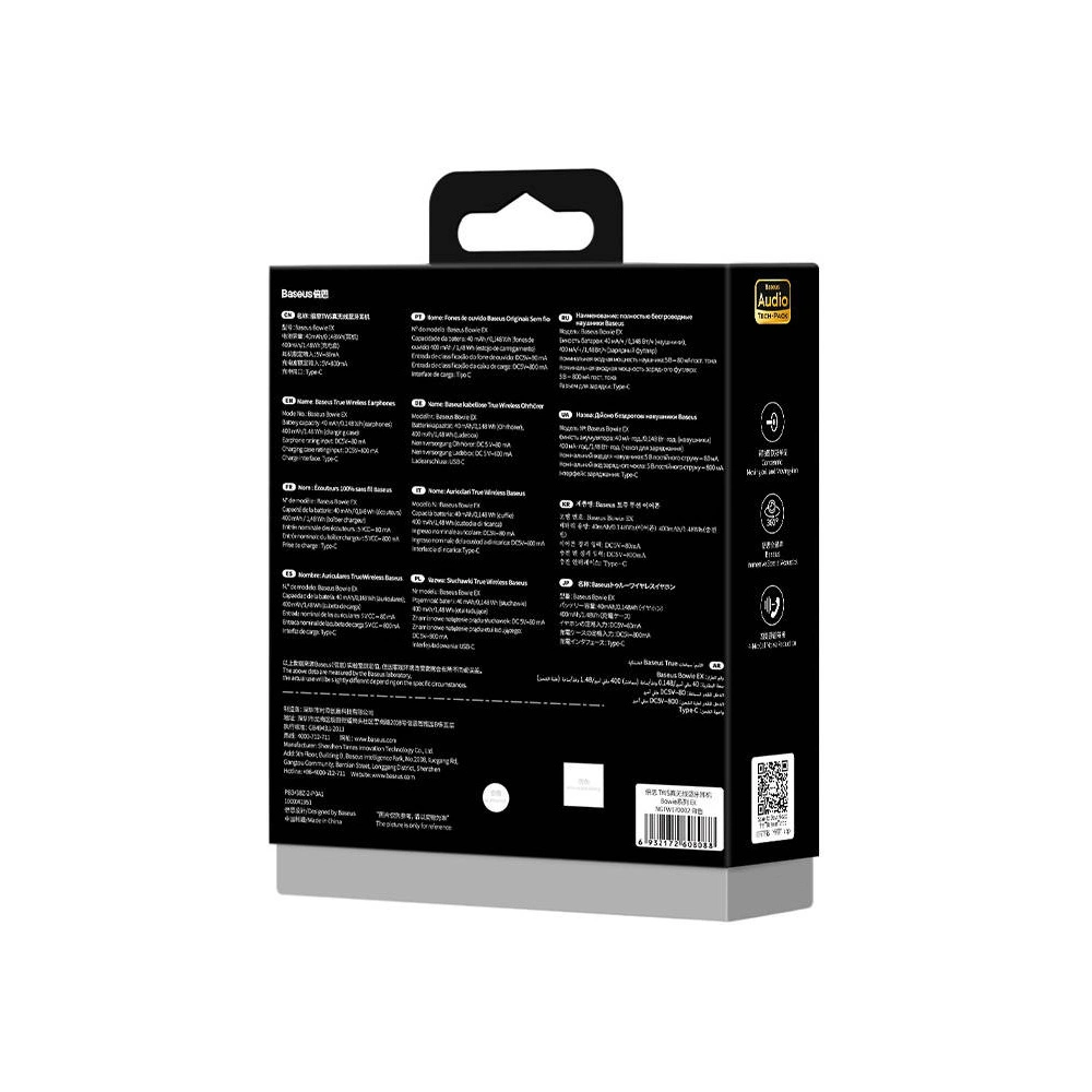 Słuchawki TWS Baseus Bowie EX (białe)