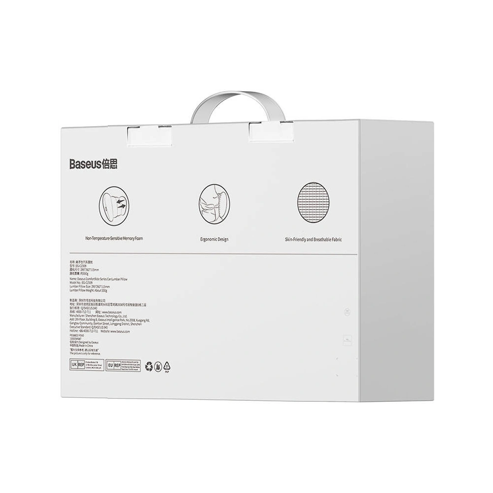 Dodatkowa poduszka lędźwiowa do samochodu Baseus Comfort Ride (szary)