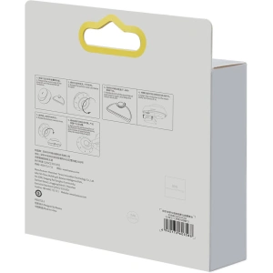 Kup Illatok a Baseus légfrissítőhöz (CNZX000301/CNZX000401) Frezia/Bazsalikom mandarin illattal (CNZX010200) - BSU3898 - {ean13} - Sklep Home Screen