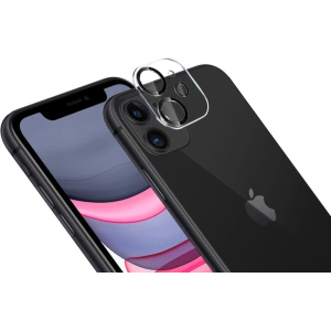 Kup A Crong lencsevédő védőüveg Apple iPhone 11-hez - CRG560 - {ean13} - Sklep Home Screen