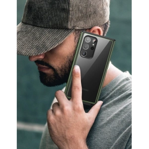 Kup Etui Supcase Edge Xt Samsung Galaxy S23 Ultra Guldan - SPC348 - {ean13} - Sklep Home Screen
