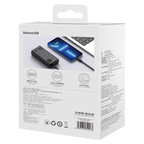 Kup Powerbank Baseus Adaman 2, 20000mAh, 30W, 3xUSB, USB-C (czarny) - BSU3902 - {ean13} - Sklep Home Screen