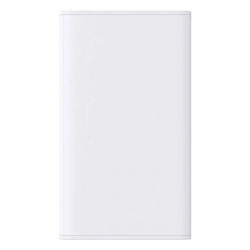 Kup Powerbank Baseus Adaman 2, 20000mAh, 30W, 3xUSB, USB-C (biały) - BSU3903 - {ean13} - Sklep Home Screen